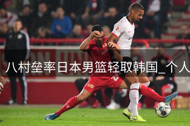 about image